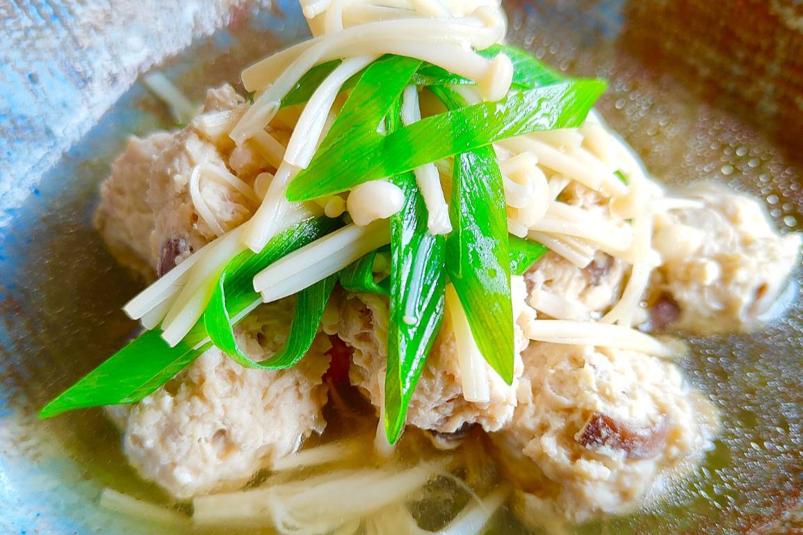おいしい食べ方